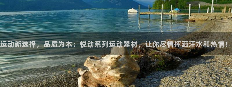 fb体育娱乐首页网站大全