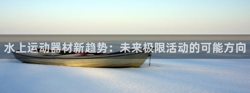 fb体育招商电话