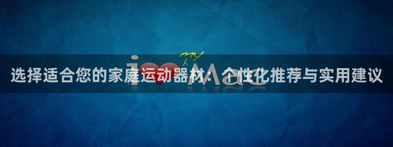 fb体育集团官网首页网址